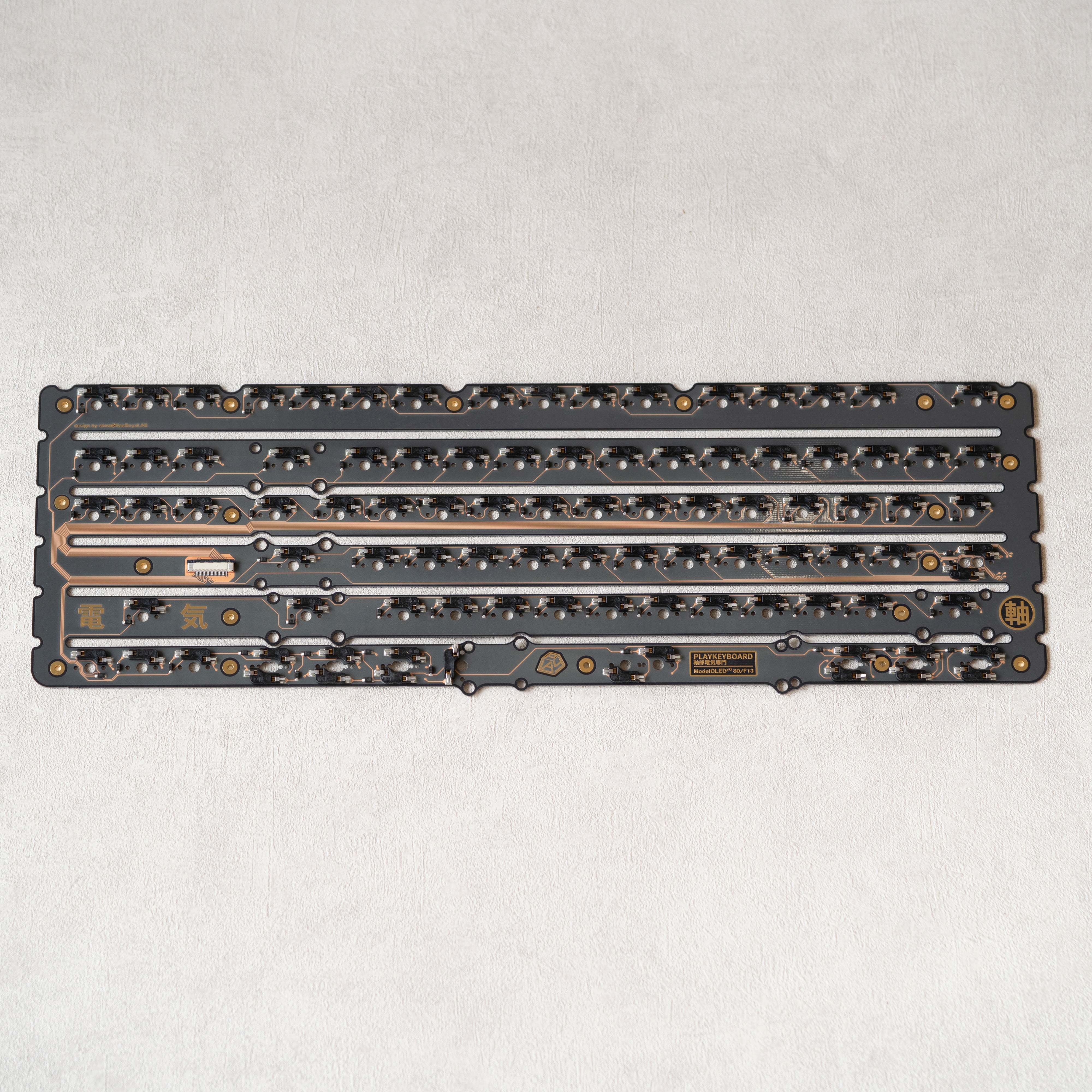 Model OLED Parts